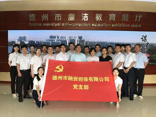 微信图片_20190712165709.jpg